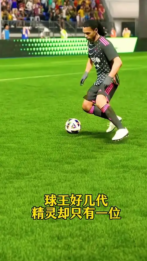 员的水平