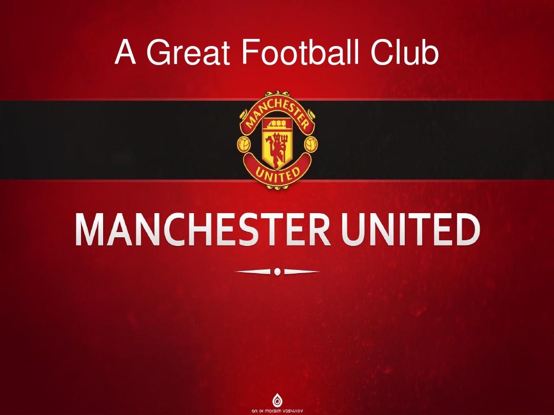 以及球员和 以及球员和