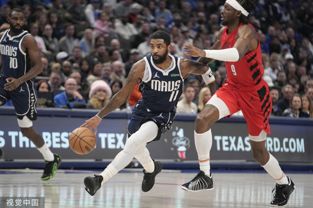 对双方的影 对双方的影